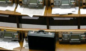 Цього тижня парламент розгляне 130 законопроектів, серед них — і пенсійну реформу