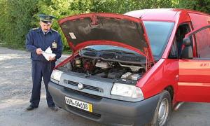 Депутати скасували обов’язковий техогляд