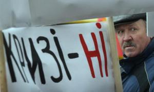 Україна стала четвертою у списку найгірших економік світу за версією «Forbes»