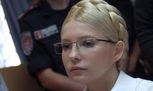 Суддя наказав Юлії Тимошенко залишити залу суду 