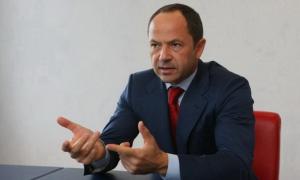 Сергій Тігіпко: Отримати субсидії буде простіше 
