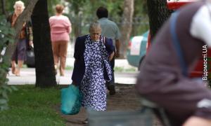 Сьогодні під вечір парламент розгляне пенсійну реформу