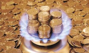 «Кіотські гроші» допоможуть скоротити споживання газу