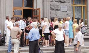 Студентський сезон уже розпочався