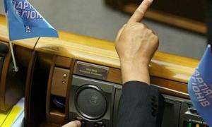 Нардепи звільнили голову Рахункової палати Валентина Симоненка