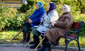 Нардепи підвищили пенсійний вік і залишили собі високі пенсії