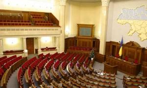 Володимир Литвин відпустив депутатів на канікули