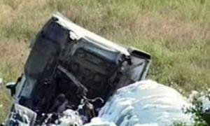 Внаслідок витоку хімікатів у Болгарії евакуюють ціле місто