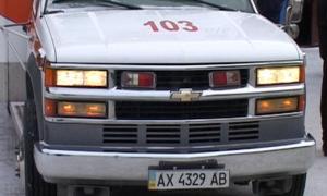 Кабмін виділив на «швидкі допомоги» 200 мільйонів