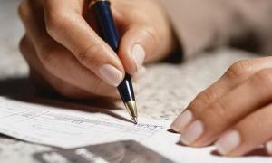 Зарплати в конвертах податківці шукають через ідентифікаційні коди