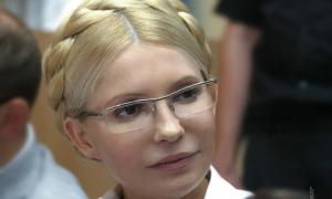 Тимошенко вивели з суду і звинуватили у вчиненні злочину в Росії
