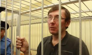Юрій Луценко захворів на гепатит