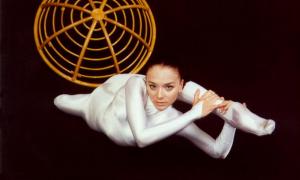 Україна вперше прийматиме чемпіонат світу з художньої гімнастики