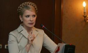 ГПУ: Тимошенко заборгувала Росії майже півмільярда доларів