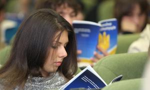 80% українців не читали Конституцію 