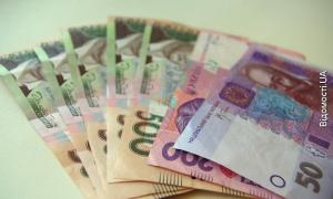 Більшість українців хочуть отримувати 2700 гривень зарплати