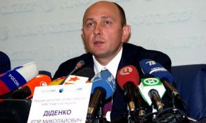 Справу Діденка суд розглядатиме окремо