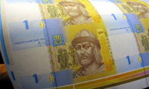 У минулому році Нацбанк надрукував 35,5 млрд. гривень