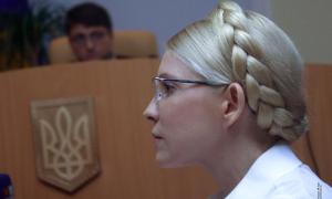 Під час суду над Тимошенко відбулась сутичка між «Грифоном» і депутатами