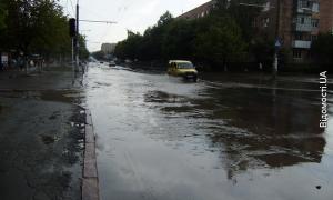 Луцьк вчора затопило