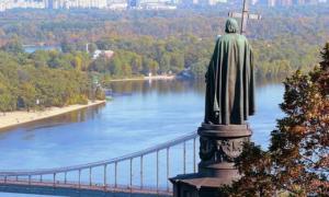 День Хрещення Русі відзначать в Україні, Росії та Білорусі