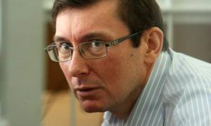 Суд відмовився звільнити Луценка з-під варти