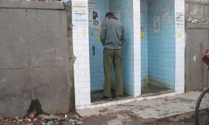 У Житомирі створили мапу туалетів