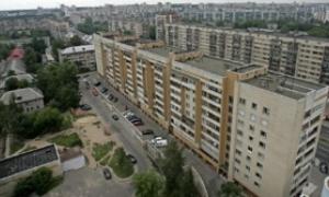 У Києві подешевшало елітне житло