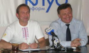 У Луцьку презентували перевидану біографію Шевченка