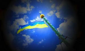 82% українців вважають проголошення незалежності позитивною подією