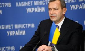 Клюєв каже, що зареєструвати підприємство тепер буде простіше	