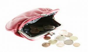 Нацбанк прогнозує інфляцію у межах 10%