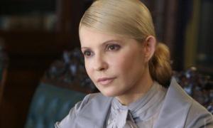 Бютівці підозрюють, що Юлію Тимошенко труять щурячою отрутою