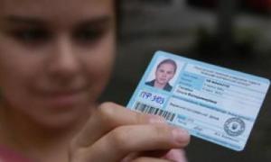 Студентських квитків має вистачити всім першокурсникам
