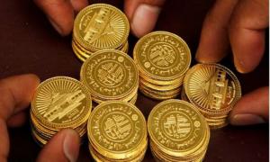 Великобританія надрукувала гроші для Лівії