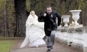 Сучасне весілля потягне на 50 тисяч