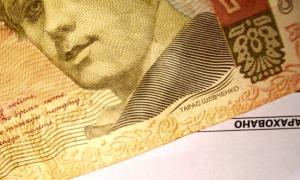 Митниця у серпні поповнила держбюджет на 12 мільярдів гривень