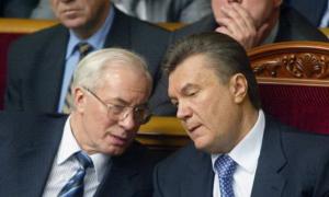 Янукович доручив Азарову підготувати програму реформування «Нафтогазу»