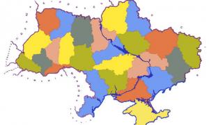 Кабмін розділив області України між міністерствами