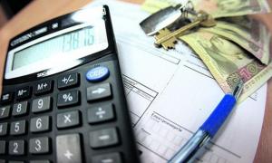 ПФУ запустив послугу «Пенсійний калькулятор» для розрахунку майбутніх пенсій