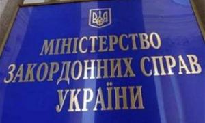 МЗС перевіряє інформацію про українських заручників у Лівії
