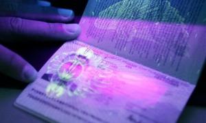 Сьогодні Угорщина почала видавати українцям біометричні пропуски