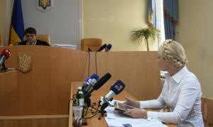 Юлія Тимошенко: свідків примушують давати неправдиві покази