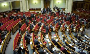 Рада перенесла введення пенсійної реформи на 1 жовтня. Пенсії не збільшуватимуть