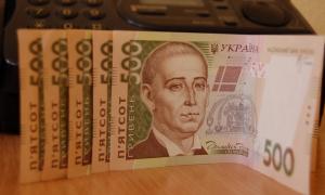 З початку року Волинь перевиконала бюджет на 27 мільйонів