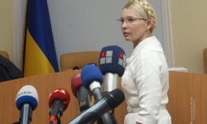 Юлія Тимошенко почала давати свідчення у «газовій справі»