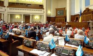 Парламент відмовився від кримінальної відповідальності за наругу над мовою