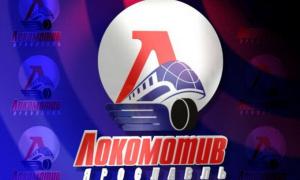 У Росії зазнав аварії літак з хокейною командою