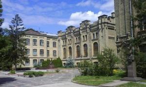 Українські вузи вперше потрапили до списку найкращих у світі    