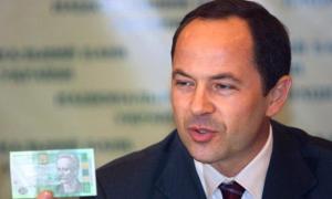 Тігіпко: До кінця року доходи українців зростуть на 10%